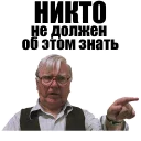 🤐