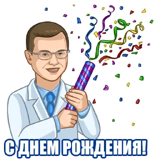🎉