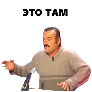 👈