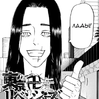👍