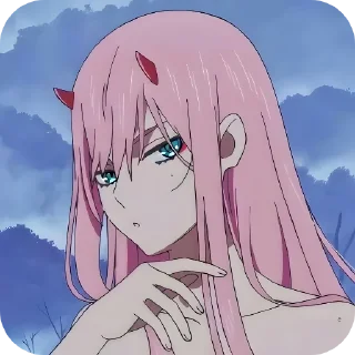 😒