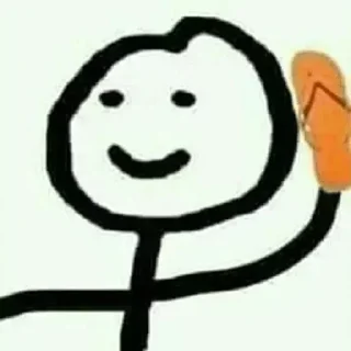 😒
