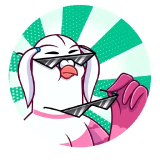 😎