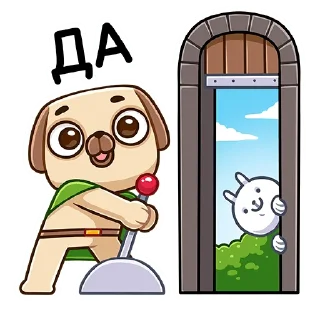 👍