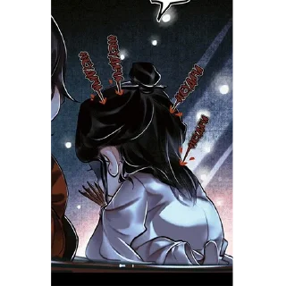 🔪