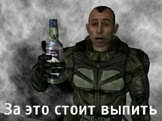 🥃