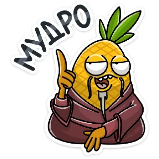 ☝️