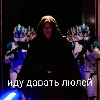 😡