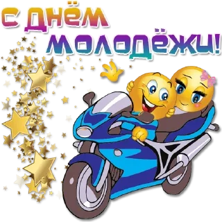 👫