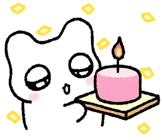 🎂