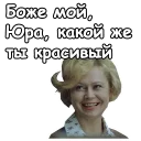 😄
