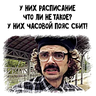 Внутри Лапенко