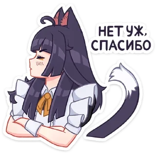 🙅‍♂️