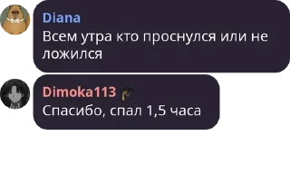 😴