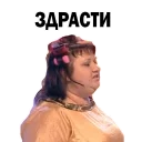 😅