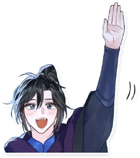 ✋