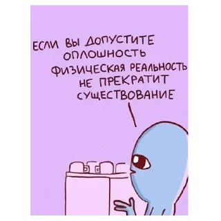 😜