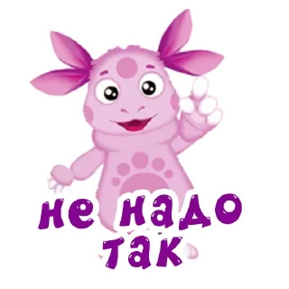 🙊