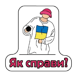 😊