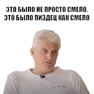 😎