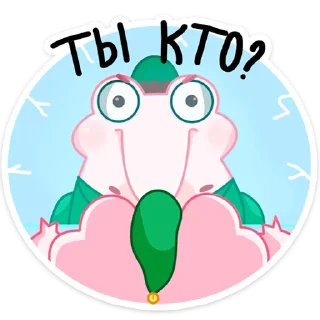❓