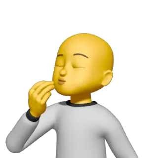 😋