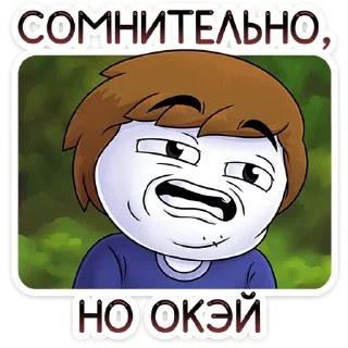 👌