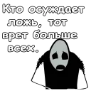 😲