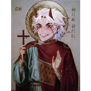 😇