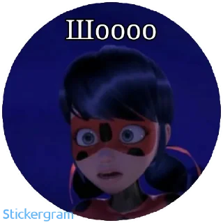 😳