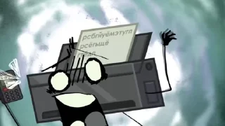 😱