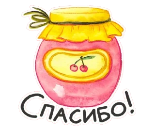 🍯