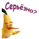 😉