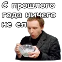🍔