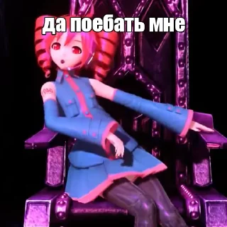 😐