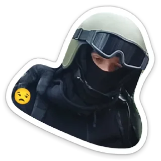 😒