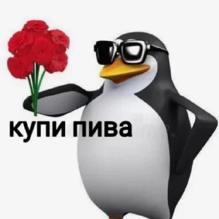 🥂