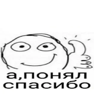 👍