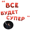 👍