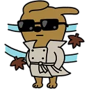 😎