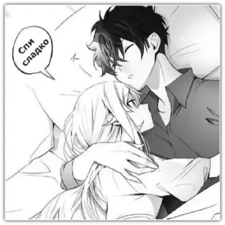 😴