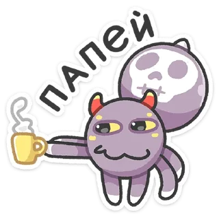 ☕️