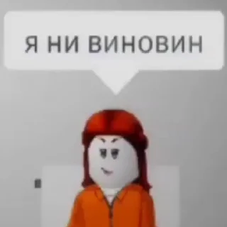 😞