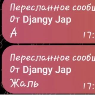 😭