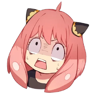 😨