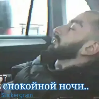 😴