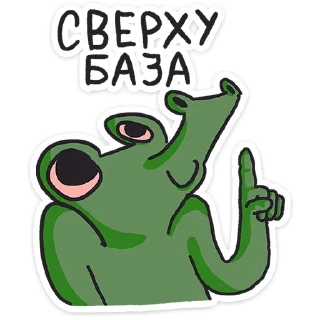 ⭐