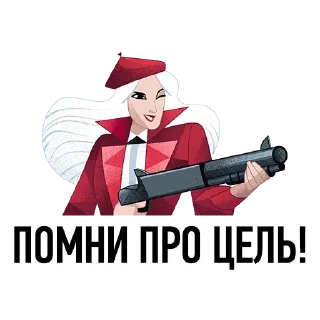 😌
