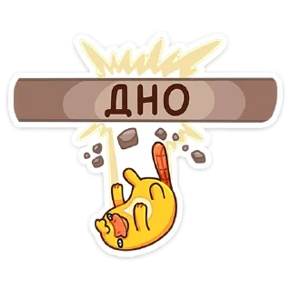 👎