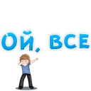 👍